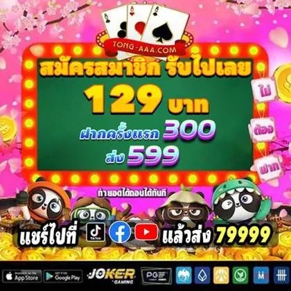 Registro No Gfplay Slots